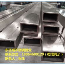 2018年管材價格走勢分析 批發(fā)報價背后的冶金與鋼鐵市場動態(tài)
